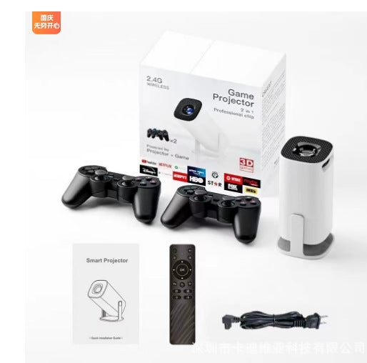 HY300 4K Android 11 Game Projector