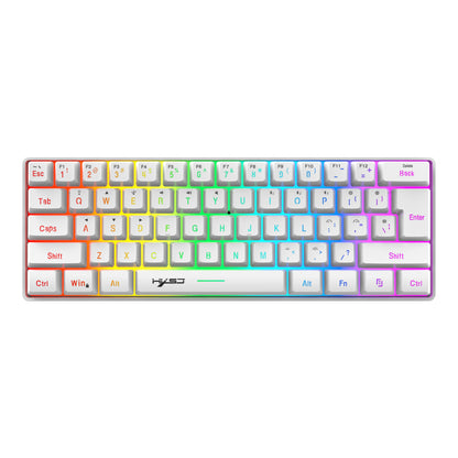 61-Key Bluetooth 2.4G Wireless RGB Mini Keyboard