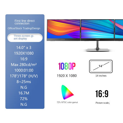 G-STORY 23.4-inch HD Dual Screen Monitor