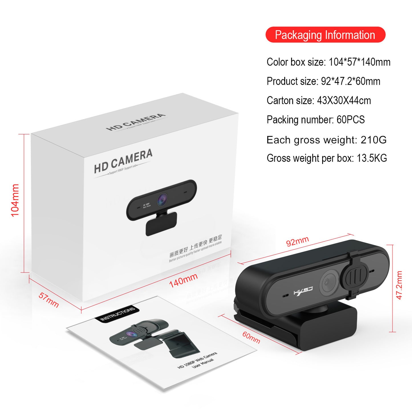 Computer Webcam 5MP Autofocus 720P/1080P Video