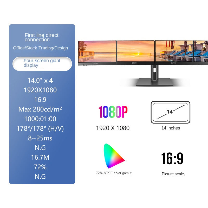 G-STORY 23.4-inch HD Dual Screen Monitor