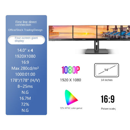 G-STORY 23.4-inch HD Dual Screen Monitor
