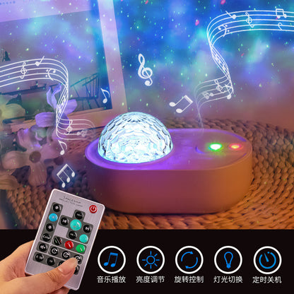 Spaceship Bluetooth Star Projector