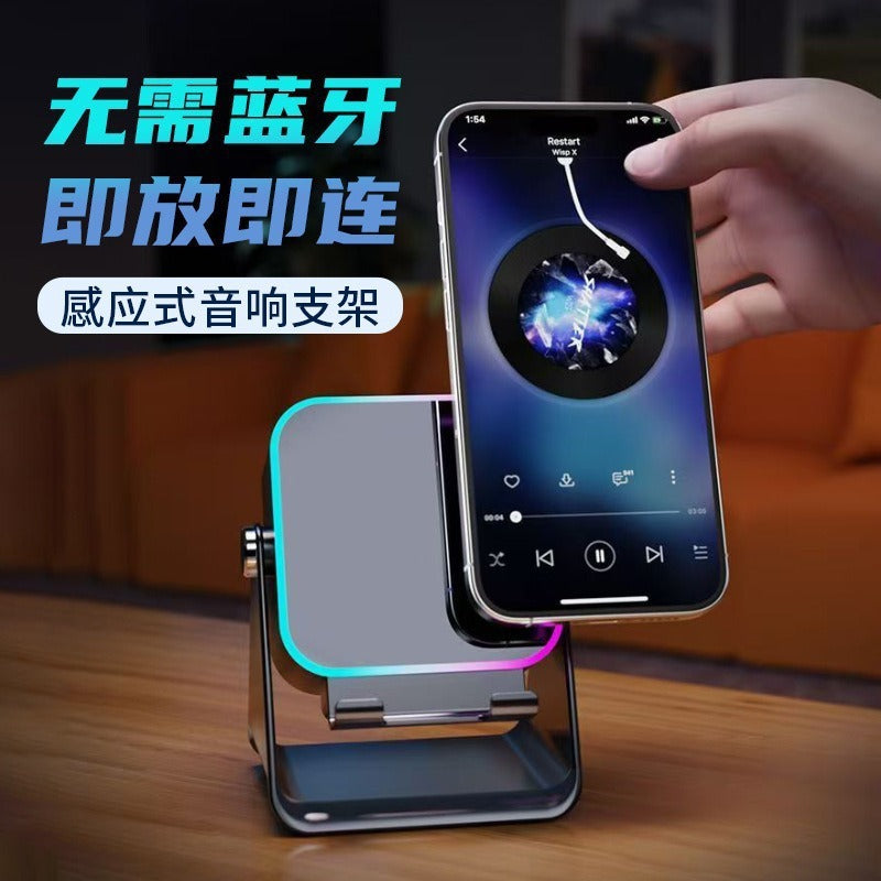 Wireless Rechargeable KTV Sleep Earphones