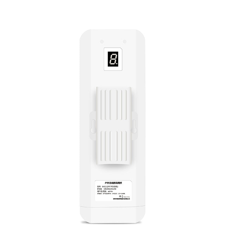 5.8G 3KM Wireless Security Bridge
