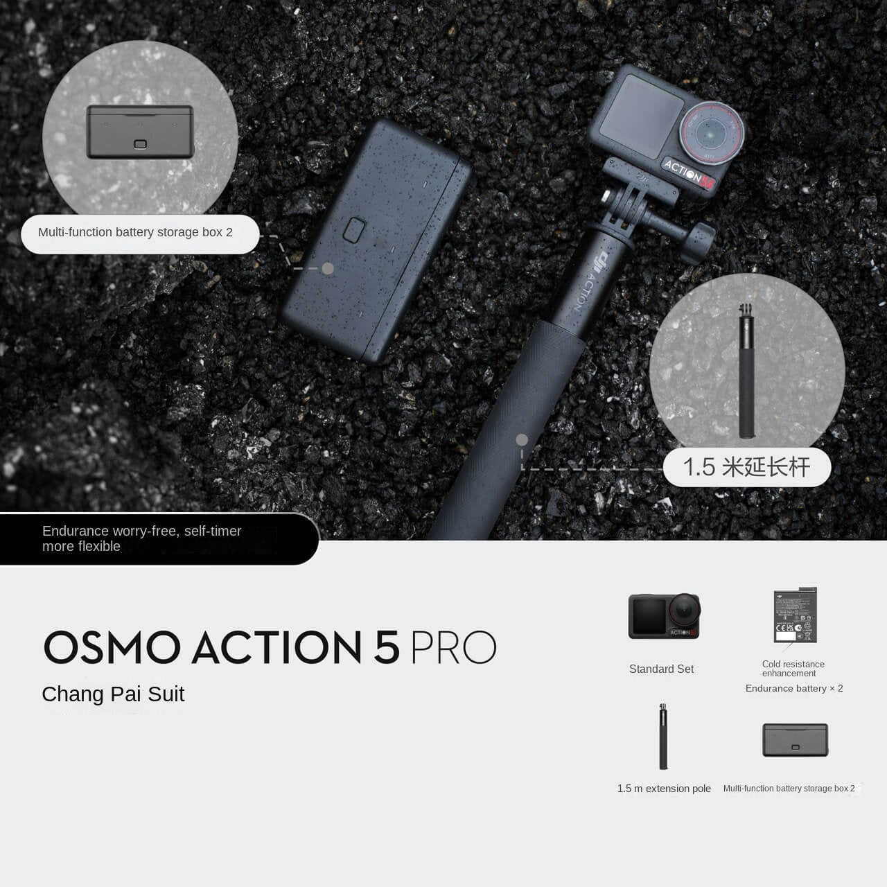 DJI Osmo Action 5 Pro 4K Camera